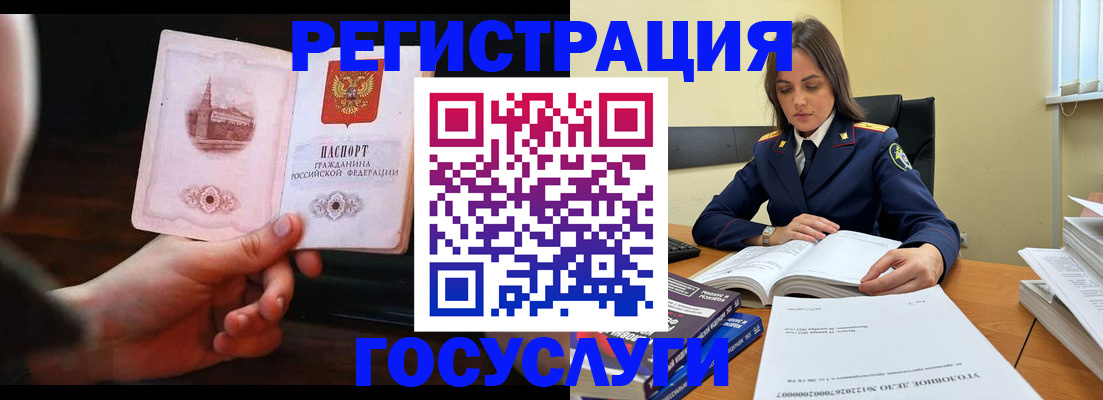 форма 3 в Ишиме